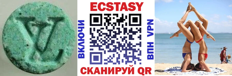 закладки  Рудня  МЕГА маркетплейс  ЭКСТАЗИ 99% 