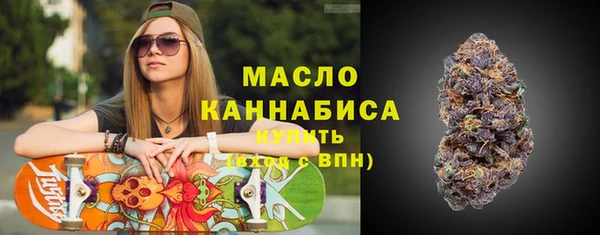 скорость Арсеньев