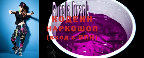 МДМА Магас