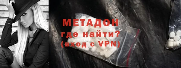 меф Аркадак