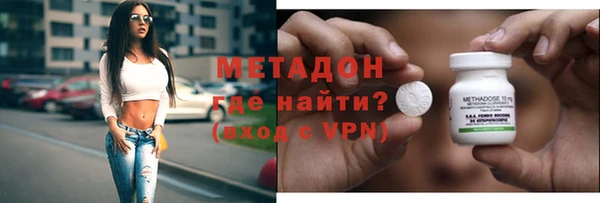 меф Аркадак