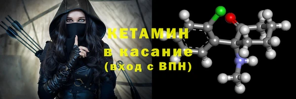 меф Аркадак