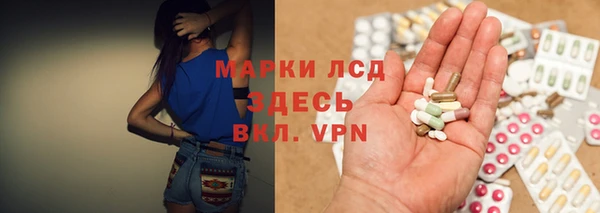 меф Аркадак