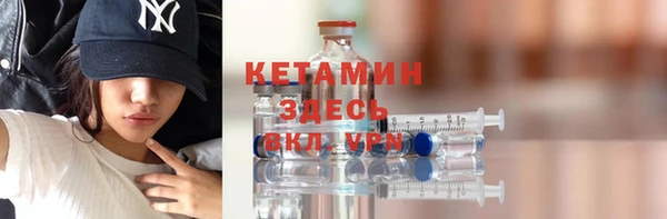 ECSTASY Армянск