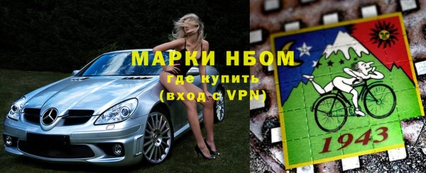 ECSTASY Армянск