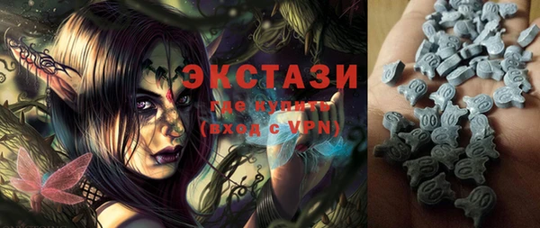 меф Аркадак