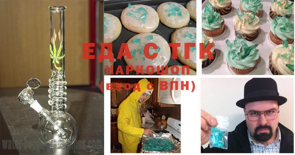 ECSTASY Армянск