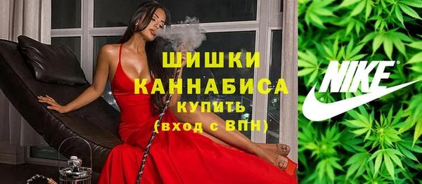 меф Аркадак
