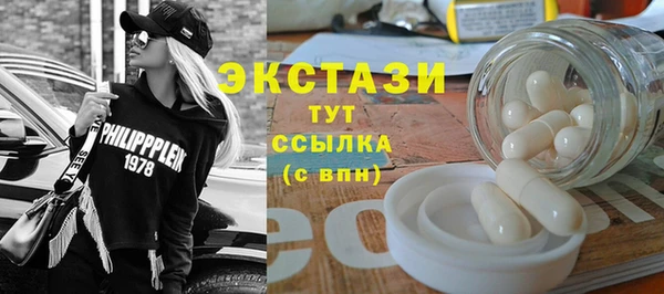 меф Аркадак