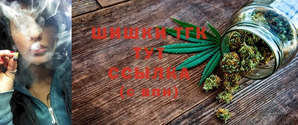 меф Аркадак
