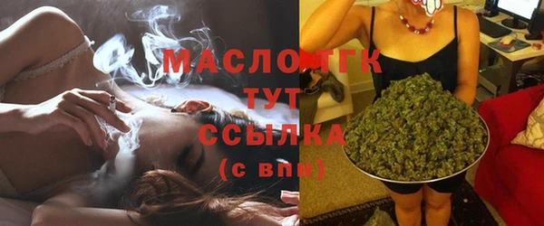 герыч Магадан