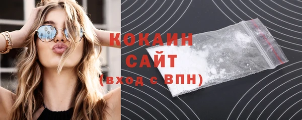 ECSTASY Армянск