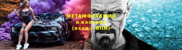 дмт Майский