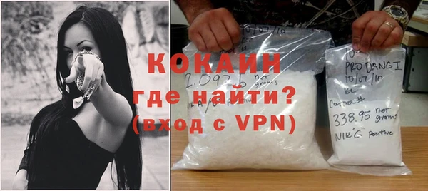герыч Магадан