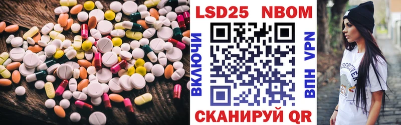 дарнет шоп  Рудня  Лсд 25 экстази кислота 